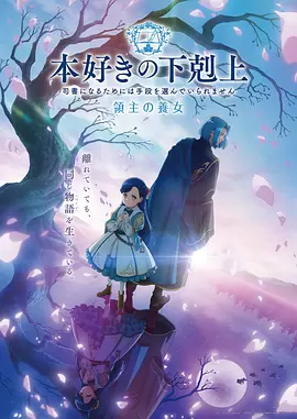 水墨阿大 国风神作
