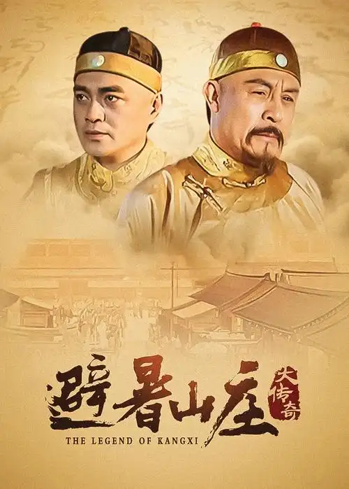 飘花影院在线观看都市情感短剧春日慢递