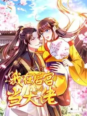 飘花影院在线观看音乐综艺声音的形状